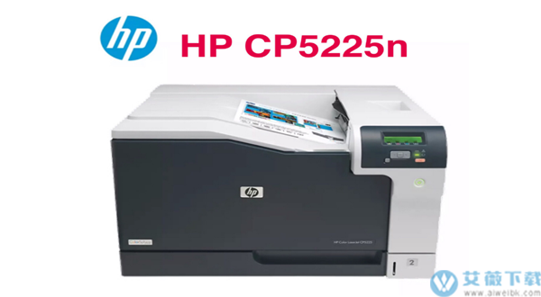 惠普cp5225打印机驱动