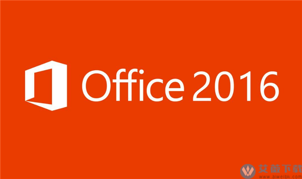 Microsoft Office 2016 四合一绿色精简版
