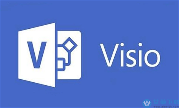 Microsoft Visio 2013简体中文版