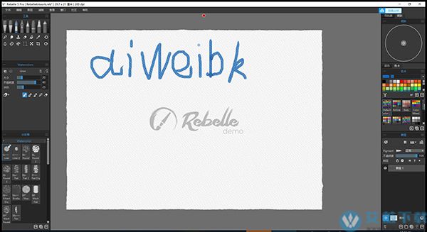 Rebelle(水彩画制作工具) v5.0.1中文破解版