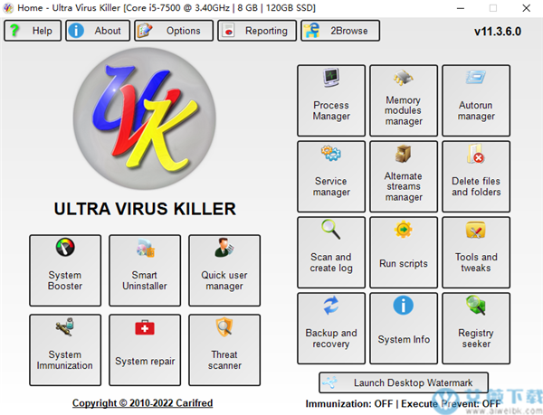 Ultra Virus Killer(系统修复工具)最新破解版 v11.3.6.0