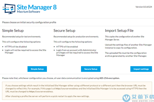 Macrium Site Manager(站点管理器)最新破解版 v8.0.6524