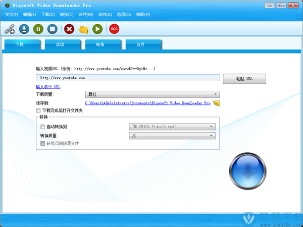 Bigasoft Video Downloader Pro中文破解版 v3.24.4