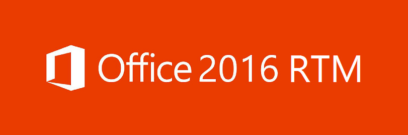 Office 2016正式版