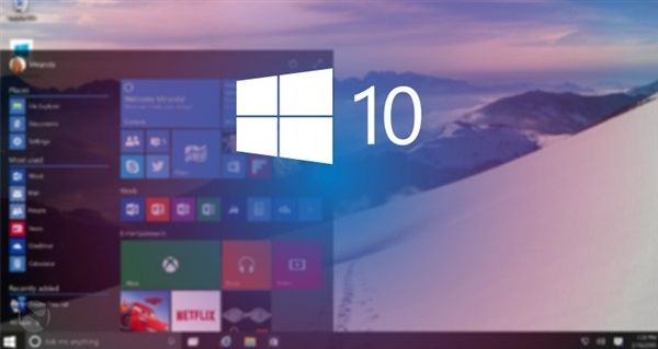 Windows 10 Build 10049