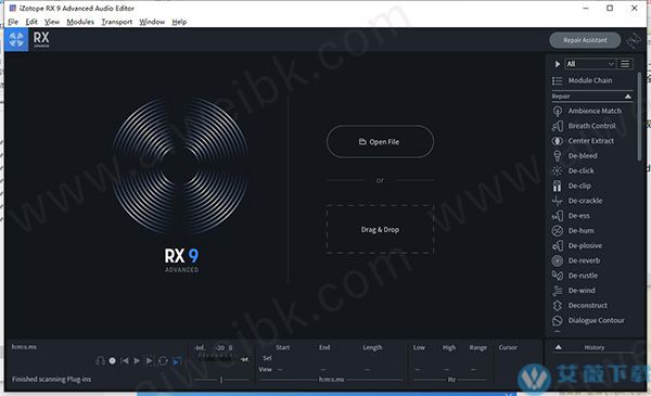 iZotope RX 9 Audio Editor Advanced中文破解版 v9.0.0
