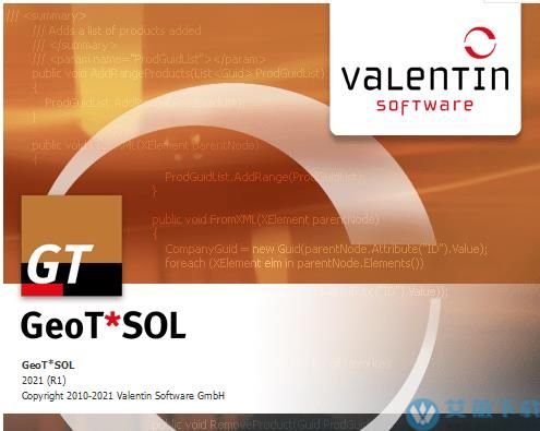 Valentin Software GeoTSOL v2021 R1中文破解版