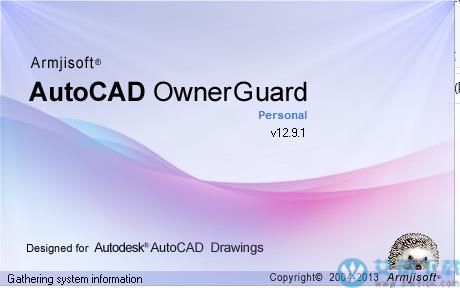 AutoCAD OwnerGuard v12.9.1破解版