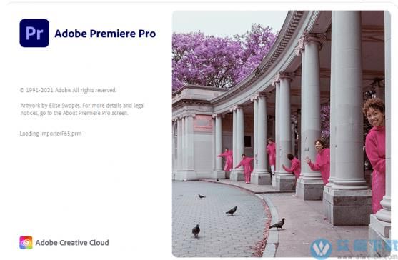 Adobe Premiere Pro2022绿色精简版
