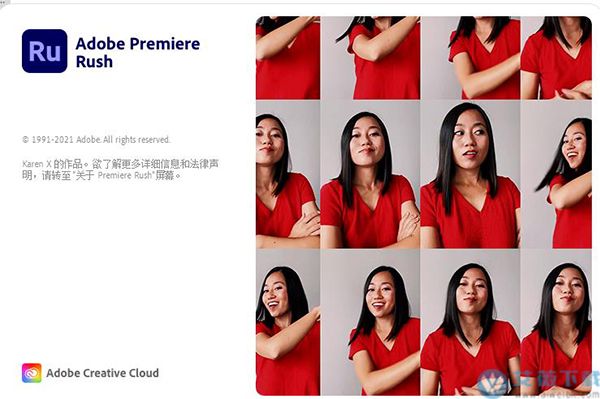 Adobe Premiere Rush 2022中文破解版 v2.0.0.830