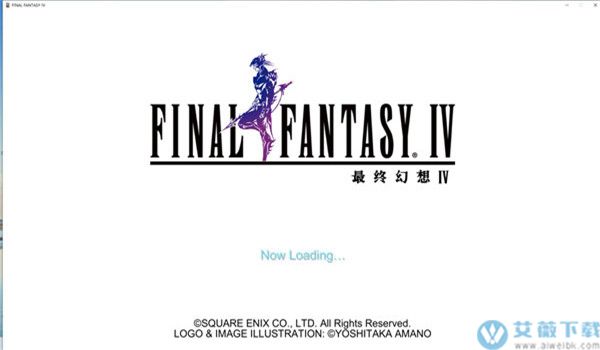 最终幻想4像素复刻版十四项修改器