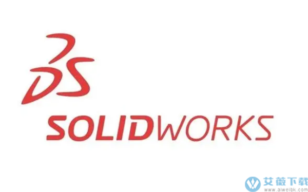 SolidWorks 2021最新专业破解版