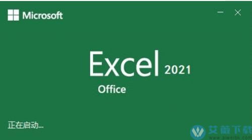 Microsoft Excel 2021中文破解版