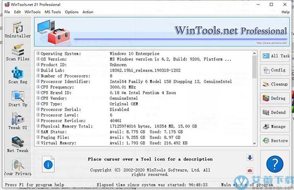 WinTools.net Professional 21破解版 v21.11
