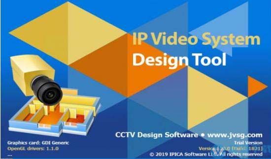 IP Video System Design Tool(视频监视软件) v11.2.0.2007中文破解版