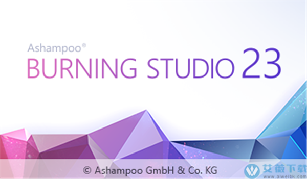 Ashampoo Burning Studio 23中文免费破解版