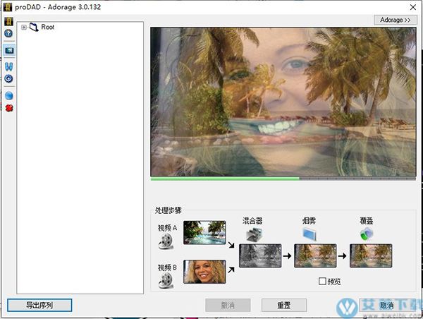proDAD Adorage 3中文破解版 v3.0.131.1