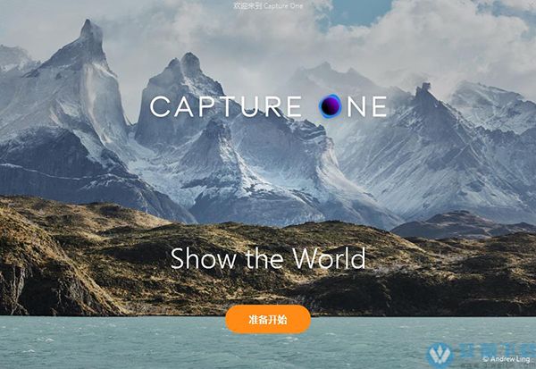 Capture One 22 Pro中文破解版 v15.0.0.94