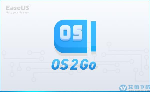 EaseUS OS2Go中文破解版 v2.0.0.0