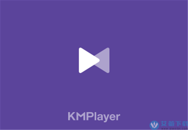 KMPlayer 2021去广告增强版