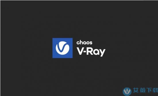 V-Ray Advanced 5.20.02 For 3ds Max 2022破解版