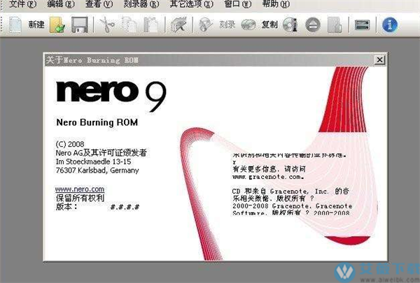 刻录软件Nero10