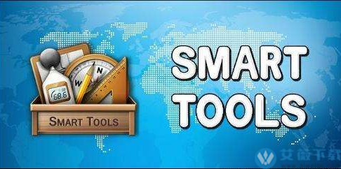 智能工具箱Smart Tools