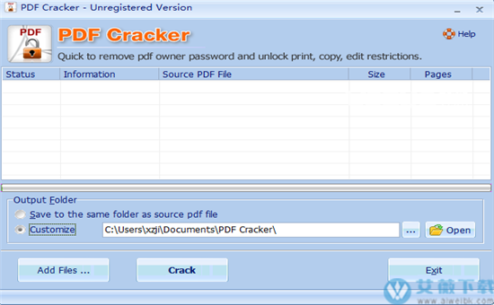 PDF Cracker破解版