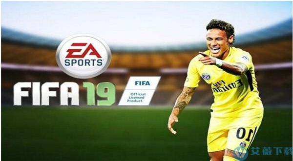 FIFA19修改器