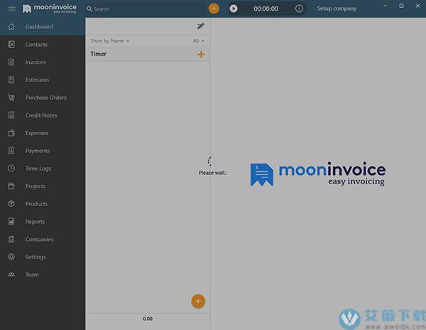 Moon Invoice(财务票据管理软件) v6.11.5.0中文破解版