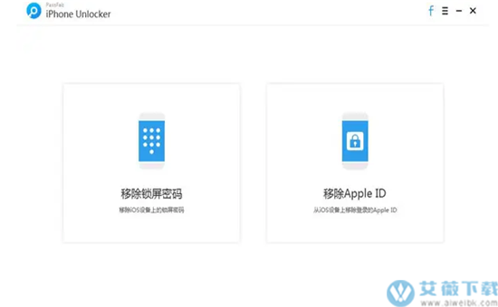 PassFab iPhone Unlocker中文破解版
