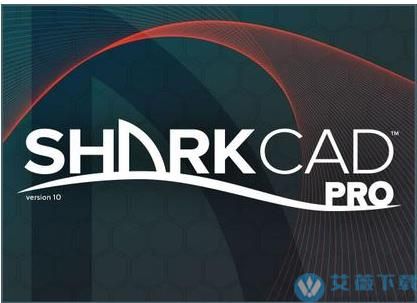 SharkCAD Pro 12中文破解版