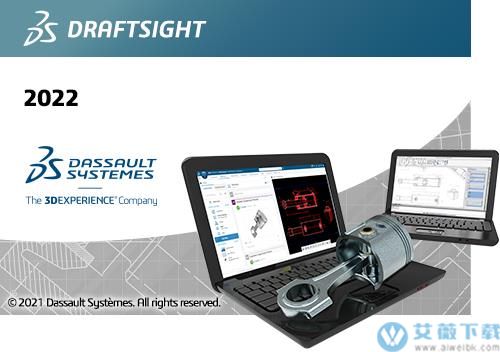 DraftSight Enterprise Plus 2022 SP0完美破解版