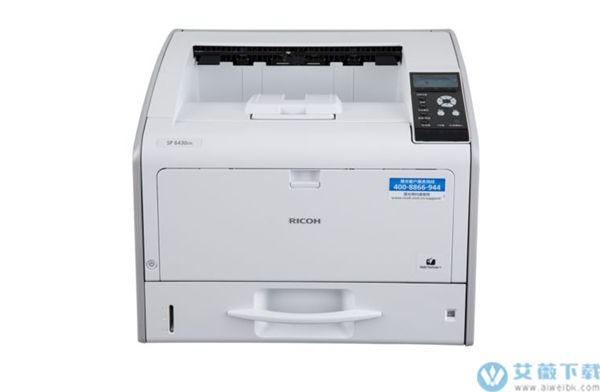 理光SP6430DN打印机驱动程序官方版