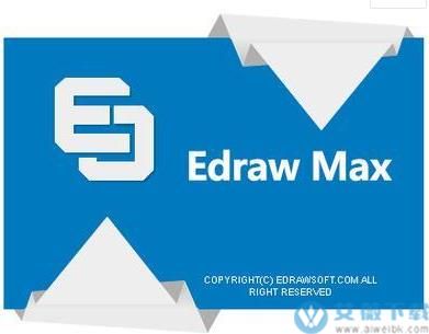 Wondershare EDraw Max v11.5.2中文破解版