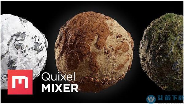 quixel mixer v2021.1.2破解版