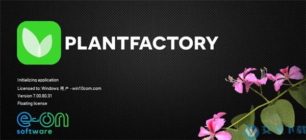 PlantFactory 2021(植物工厂)最新破解版