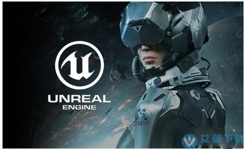 Unreal Engine 4中文破解版 v4.27.1