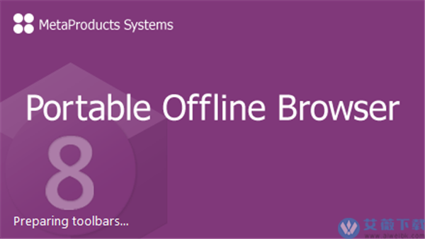 Offline Browser 8中文破解版