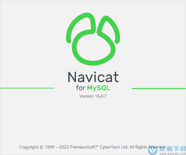 Navicat for Mysql 16中文破解版 v16.0.7