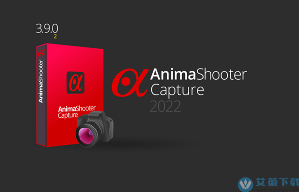 AnimaShooter Capture(视频剪辑工具)中文破解版