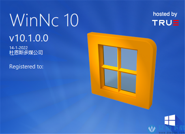 WinNc 10(文件管理器)中文破解版 v10.0.1