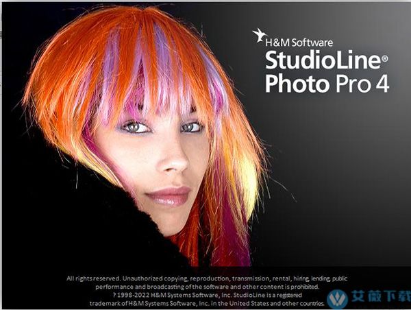 StudioLine Photo Pro(照片管理软件) v4.2.67中文破解版