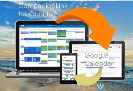 CompanionLink Professional v9.0.9054中文破解版