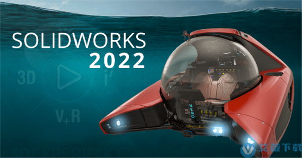 SolidWorks 2022 SP1最新破解版