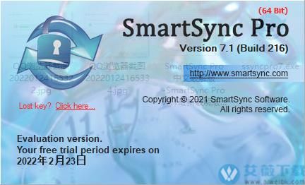 SmartSync Pro v7.1中文破解版
