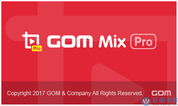 GOM Mix Pro最新破解版 v2.0.5.1