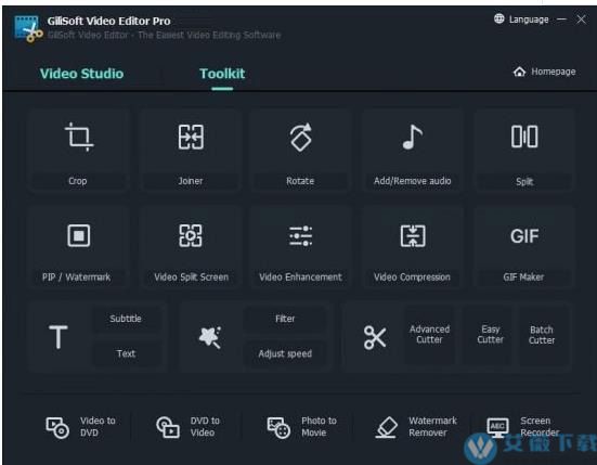 GiliSoft Video Editor Pro v15.0.0中文破解版