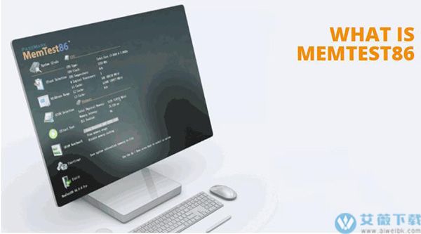 MemTest86 Pro v9.4最新破解版
