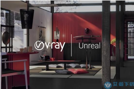 V-Ray 5 for Unreal中文破解版